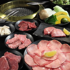 焼肉としゃぶしゃぶ Sarao サラオのおすすめ料理1