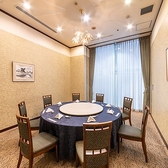 中国料理 麗花の雰囲気3