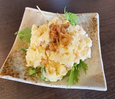 オレのポテサラ