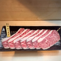 みかわ牛A5 ブリスケ