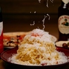 ロジック LOGIC 天王寺店のおすすめポイント3