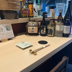 小料理屋 結いのおすすめ料理3
