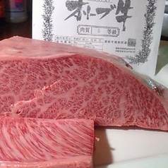 オステリアクワトロヴァッリ 四谷本店のコース写真