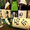 日本酒と焼鳥 SAKETORYのおすすめポイント2