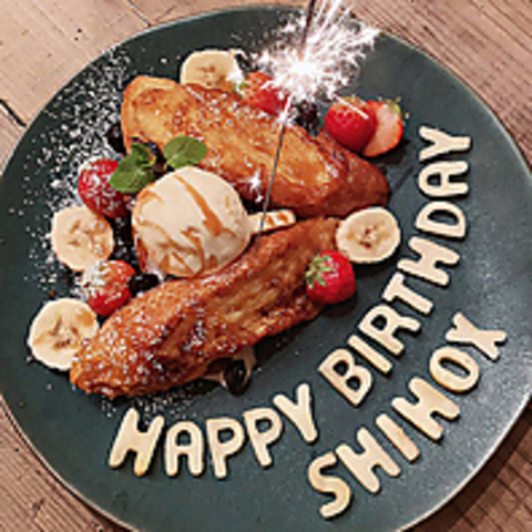 The3rd.Shibuya UT[h Vu