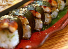 太鰻寿司 (1本)