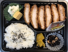 とんかつ弁当