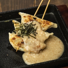 横浜五番街餃子串　胡麻とろろ