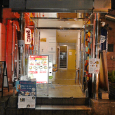 ちゃんぽん酒場　ちゃんぽん亭コシキ 今泉本店の雰囲気3