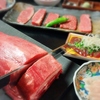 赤身焼肉 かるびあーの 新橋店