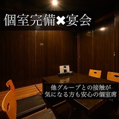 牡蠣と海鮮酒場 うみいち 流川店特集写真1