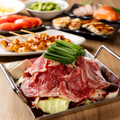 ちゃちゃスタンド 七条新町店のコース写真