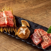 牛豚馬鶏 松江店のおすすめ料理2