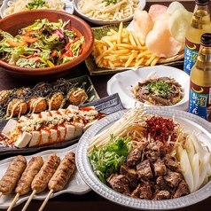 馬肉酒場 うま囲水戸OPA店のコース写真