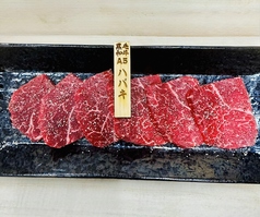 みかわ牛A5 ハバキ