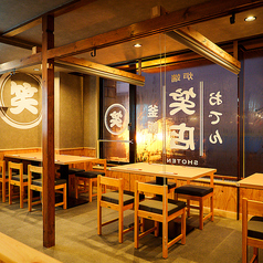 オープンなお席がお好みのお客様は大衆居酒屋の雰囲気を味わえる開放的なお席がオススメ♪