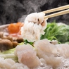 魚旬 本店のおすすめポイント3