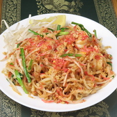 プリックラープのおすすめ料理2