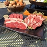 Grill Cafe Excellent グリルカフェエクセレントのおすすめポイント1
