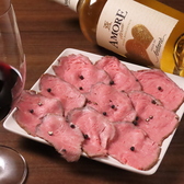 燻製料理とワインが愉しめるおばんざい屋 おばんざい坊のおすすめ料理2