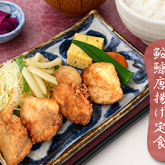 ふっくら絶品・鮟鱇唐揚げ定食