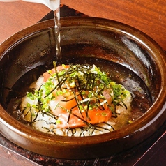 漁師直伝“あつめし”石鍋茶漬け
