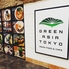 GREEN ASIA TOKYO グリーンアジア トウキョウのロゴ