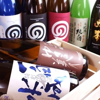 【厳選の日本酒】全国の酒蔵から直送の銘酒たち…