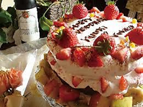 誕生日や記念日などお祝いのサプライズにはメッセージ付