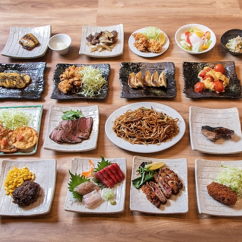 �C�N������ ���؂����� ����X