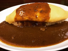 しあわせオムライス カレーソース