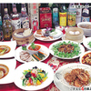 中華 御園