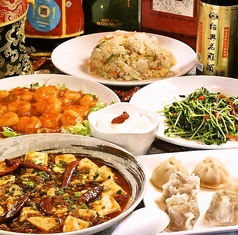 中華居酒屋 天府酒家 池袋店のコース写真