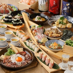 釣宿酒場 マヅメ 梅田本店のコース写真