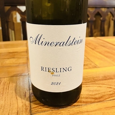 ミネラルシュタイン　リースリング