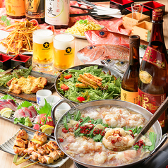 居酒屋 三ぞう 岩本町店のコース写真