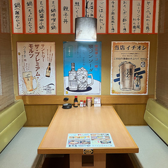 とり日和 伊敷ニュータウン店の雰囲気3