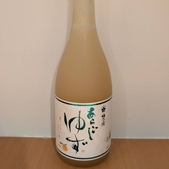 梅乃宿　あらごしゆず