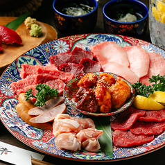 焼肉 菜好牛 足立店のコース写真