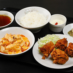 海上菜館のおすすめポイント1