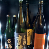 酒飯処 庵のおすすめ料理2