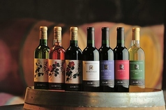 ヘリテイジ〈赤・フルボディ〉