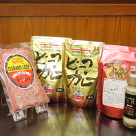 【こだわり前菜】宮台オリジナルの逸品でおもてなし◎