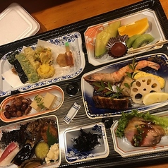 おまかせ弁当