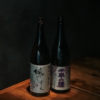 兵庫の酒屋から取り寄せ当店しか卸していない幻の日本酒