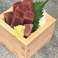 マグロぶつ刺し