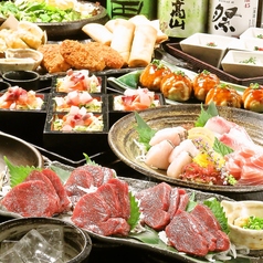 くいもの屋 わん 岡山駅前店のコース写真