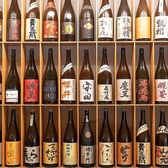 和心創菜 味菜みのおすすめ料理3