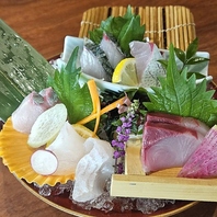 【大分尽くし！】豊後刺身盛合わせ