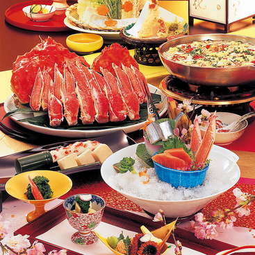 札幌 かに家 名古屋店のおすすめ料理1